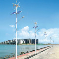 led wind solar street light